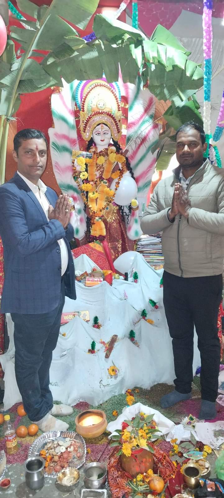 subhash public school 